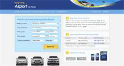 Desktop Screenshot of hongkongairportshuttle.com